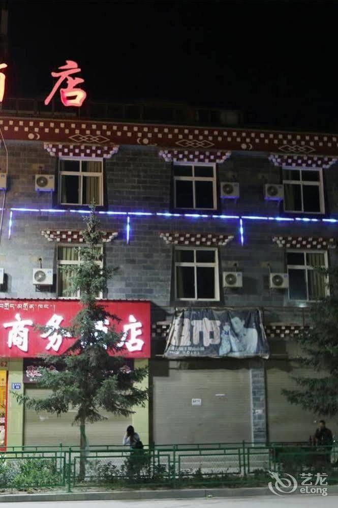 Shangri La Ziyouxing Hotel 외부 사진