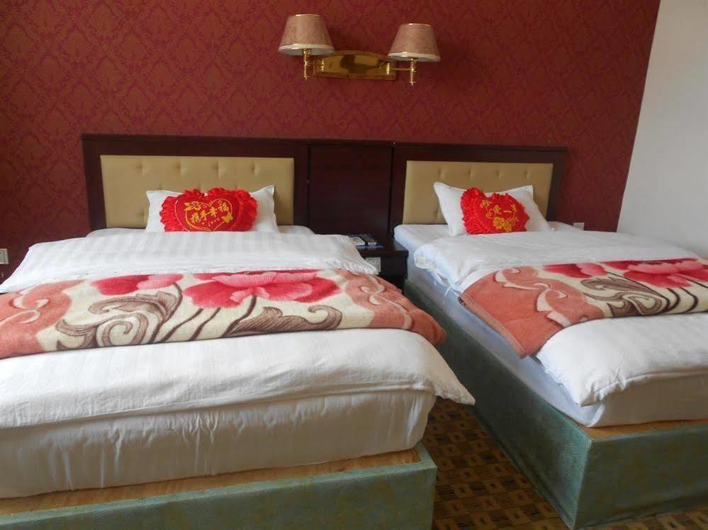 Shangri La Ziyouxing Hotel 외부 사진
