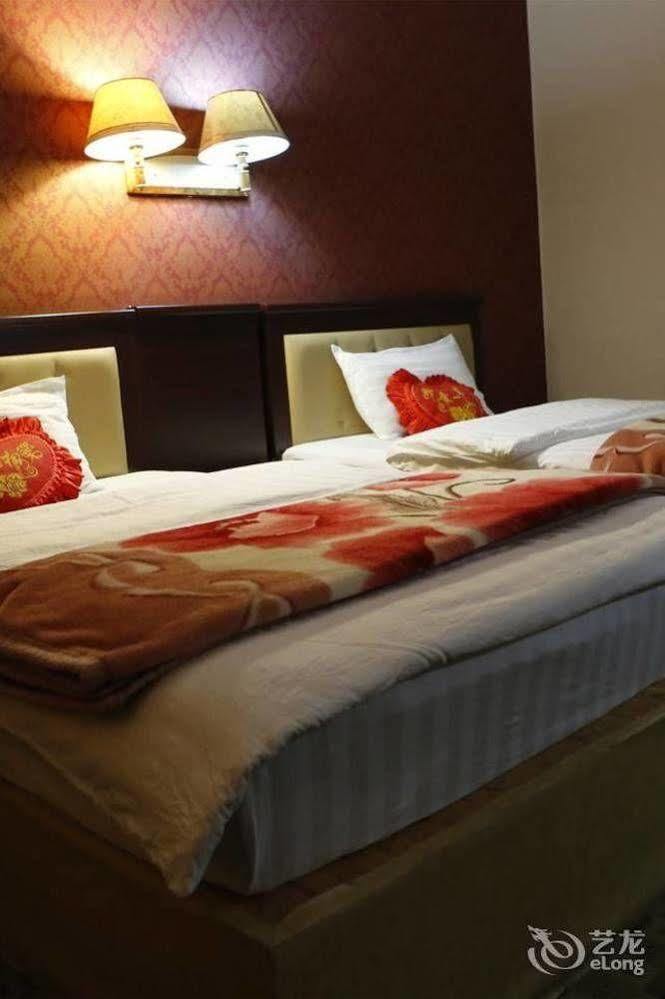 Shangri La Ziyouxing Hotel 외부 사진