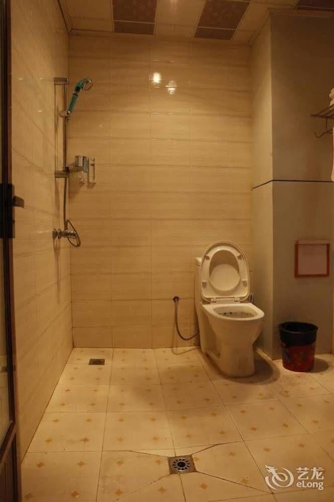 Shangri La Ziyouxing Hotel 외부 사진