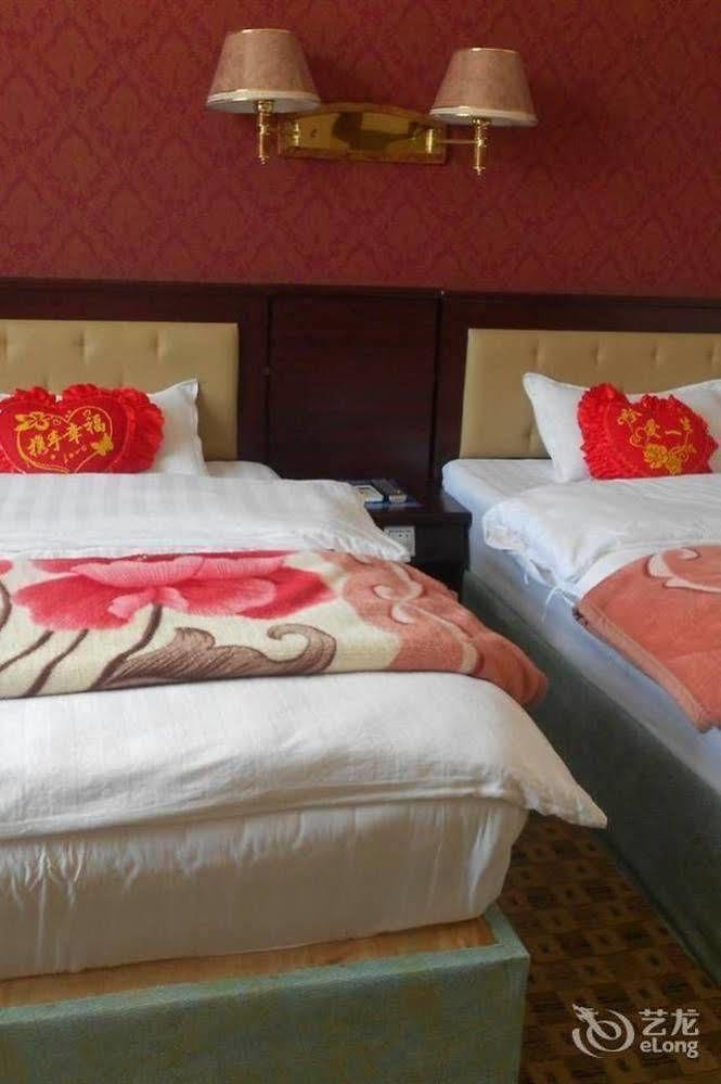 Shangri La Ziyouxing Hotel 외부 사진