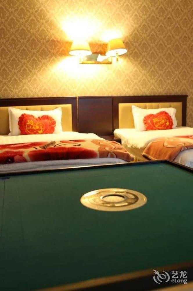 Shangri La Ziyouxing Hotel 외부 사진